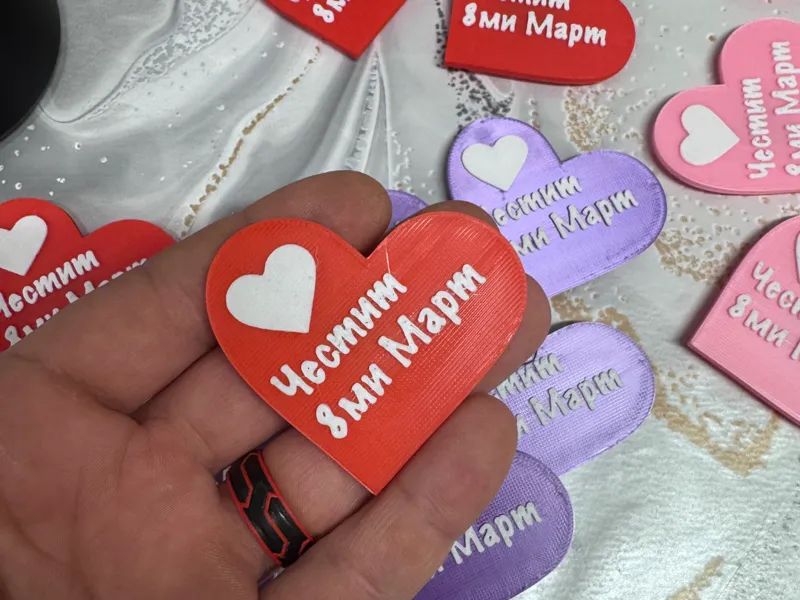 Happy 8 march in bulgarian heart