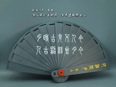 https://makerworld.bblmw.com/makerworld/model/US9094839ad7e3da/design/2025-06-04_8925a826265bf.gif