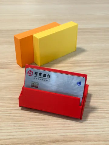 Modelo para impresión 3D: 磁带盒式卡片盒 — vista de referencia 2