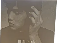 0.2mm 层高, 2 层墙, 15% 填充