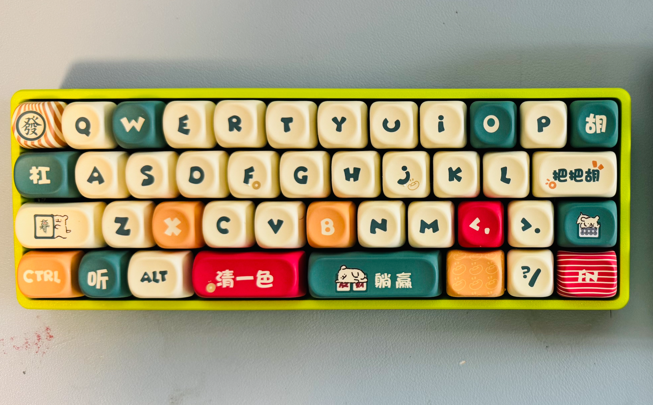 Miniatura 1 do modelo 3D 致生活 TO-LIFE 未成年小键盘