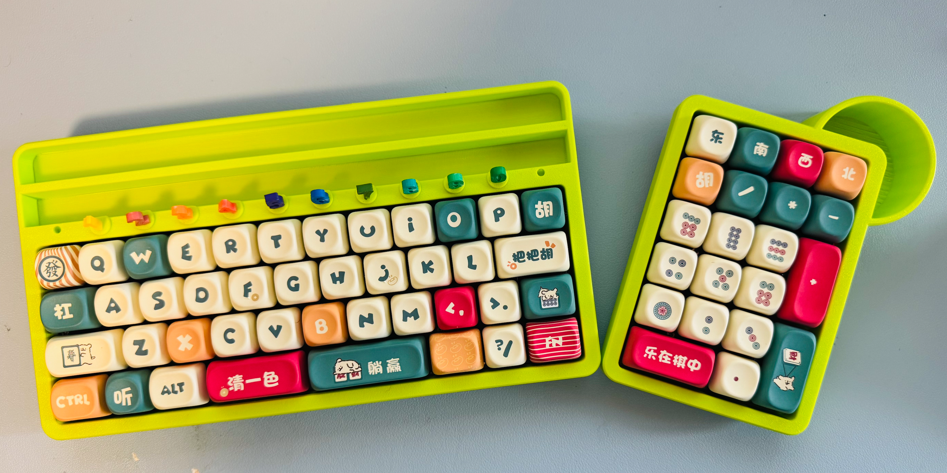 Miniatura 3 do modelo 3D 致生活 TO-LIFE 未成年小键盘
