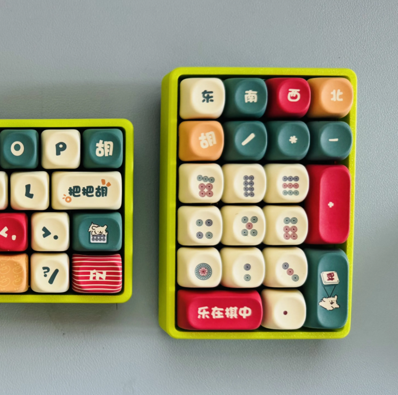 Miniatura 2 do modelo 3D 致生活 TO-LIFE 未成年小键盘