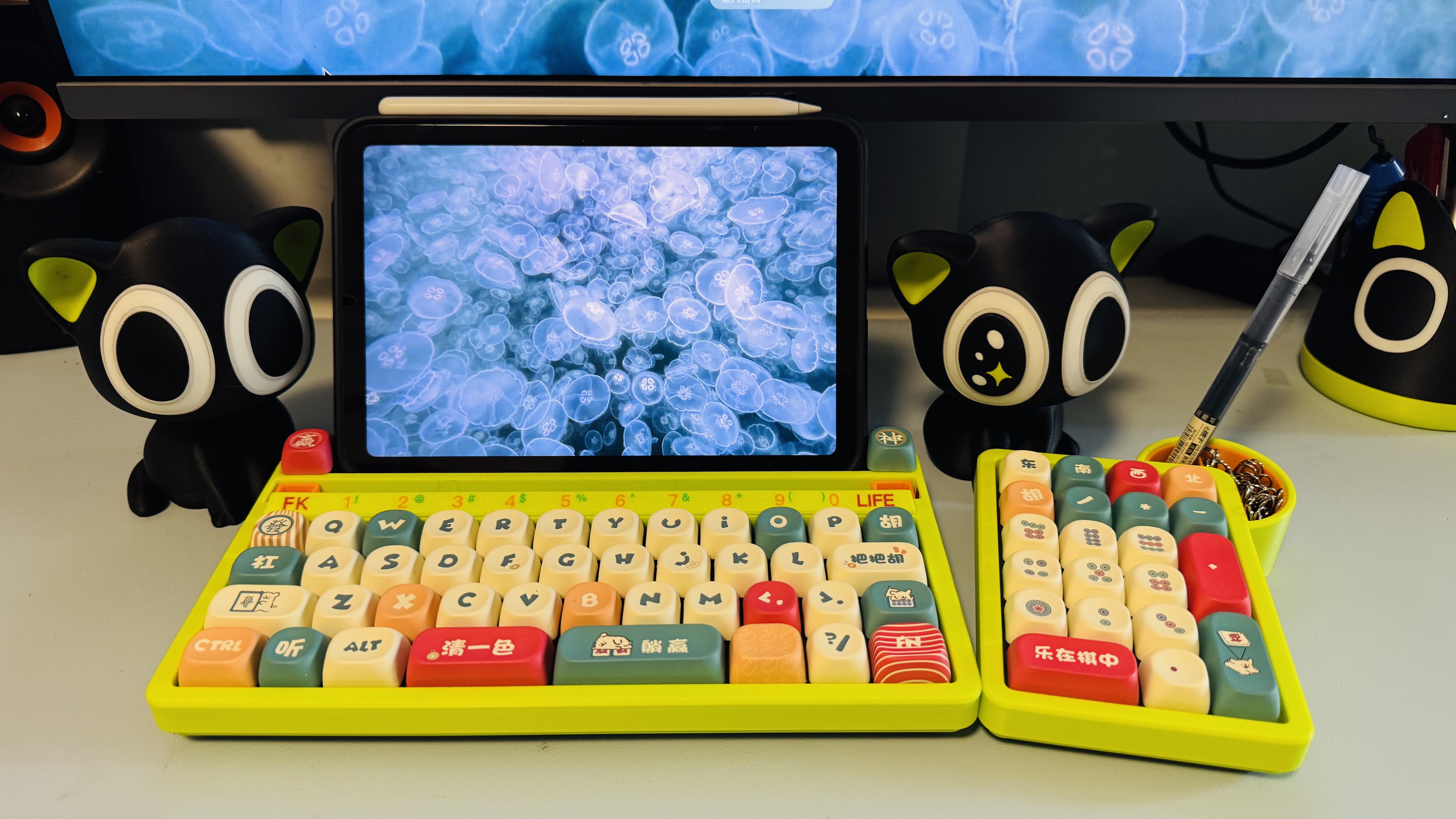 Miniatura 5 do modelo 3D 致生活 TO-LIFE 未成年小键盘
