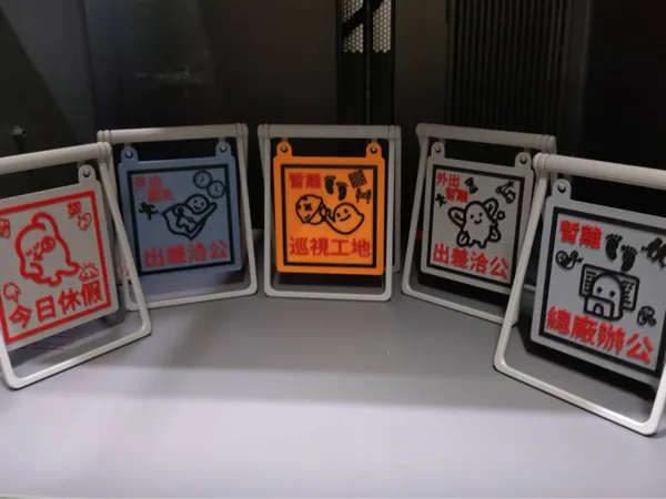 https://makerworld.bblmw.com/makerworld/model/US90ae3d0b173575/design/b2ea1b0199632df2.jpg