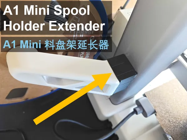 https://makerworld.bblmw.com/makerworld/model/US90b29095a23098/design/2024-05-30_3fceee9cc58b1.png
