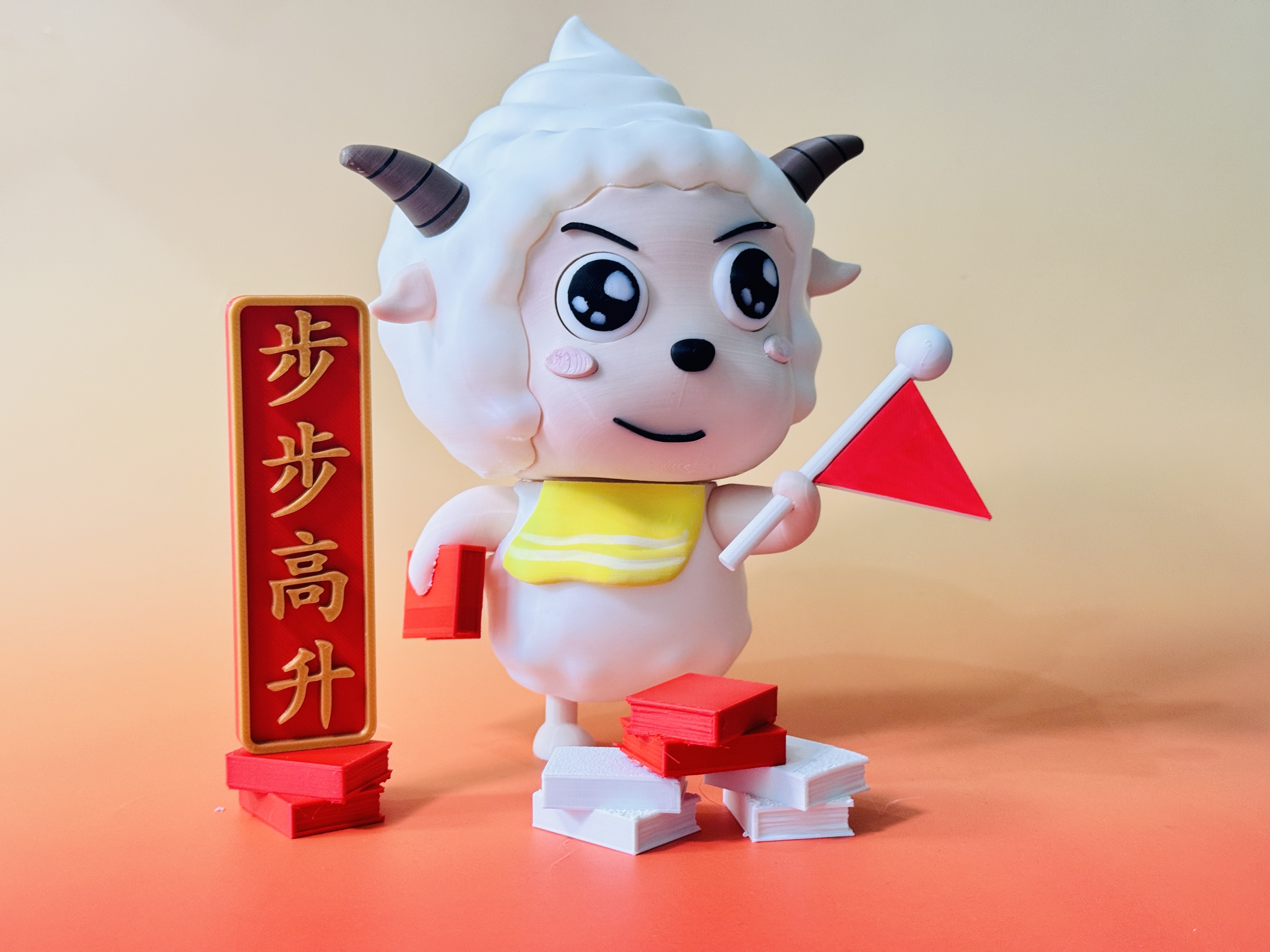 Miniatura 2 do modelo 3D 懒洋洋 步步高升 手办 分色打印 立体模型 喜洋洋与灰太狼 潮流手办