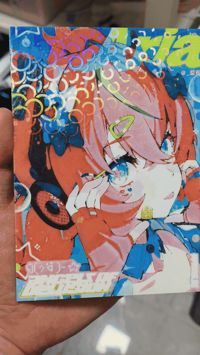 爱芮 ARIA——lumina2.0重构 单面+底面透明耗材镀层 效果面朝下 底板0.4mm