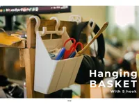 Panier suspendu avec crochet en S — photo 1