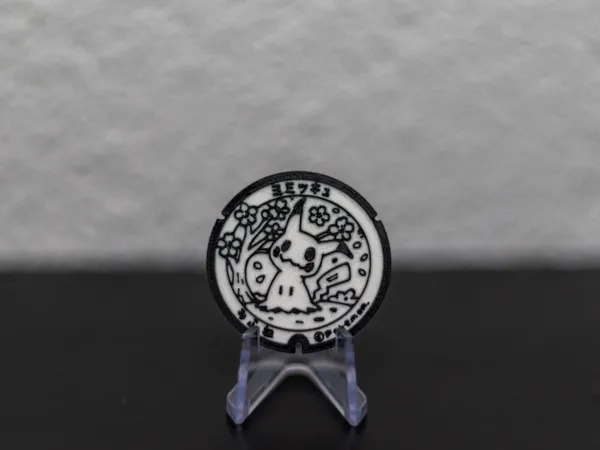 https://makerworld.bblmw.com/makerworld/model/US90c6855a5cff35/design/2025-08-20_118433ba86052.jpg