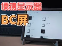 0.2mm 层高, 3 层墙, 15% 填充