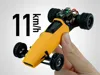 Lotus 11 - v1.0