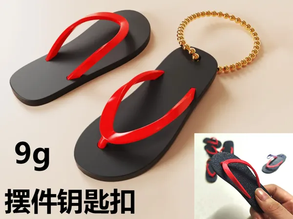 https://makerworld.bblmw.com/makerworld/model/US90f57d3019ee32/design/2025-05-15_a6e7b652993498.jpg