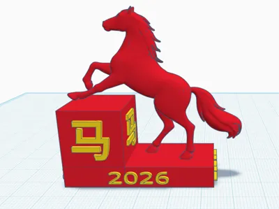 Year of the Horse 2026