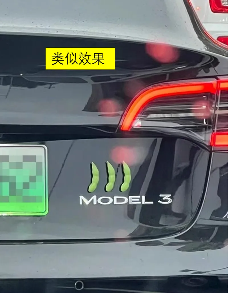 Tesla Model3 ModelY Car tail decoration Soybean