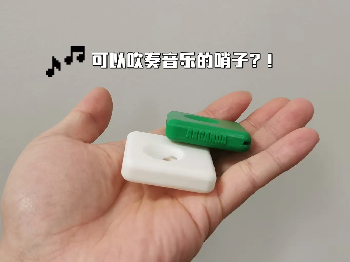 Miniatura 1 do modelo 3D 可以吹奏音乐的哨子