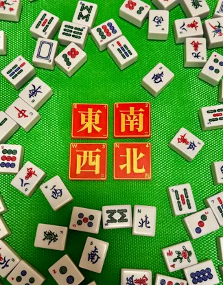 Lunar New Year Mahjong Seat Wind Tokens