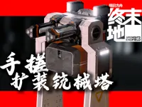0.2mm 层高, 5 层墙, 15% 填充