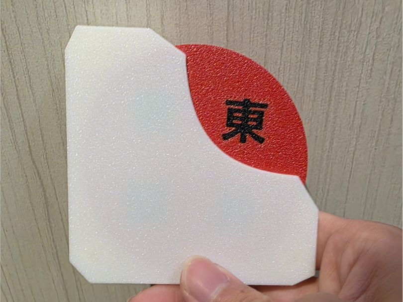 Mahjong wind indicator