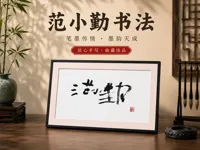 0.2mm 层高, 2 层墙, 5% 填充