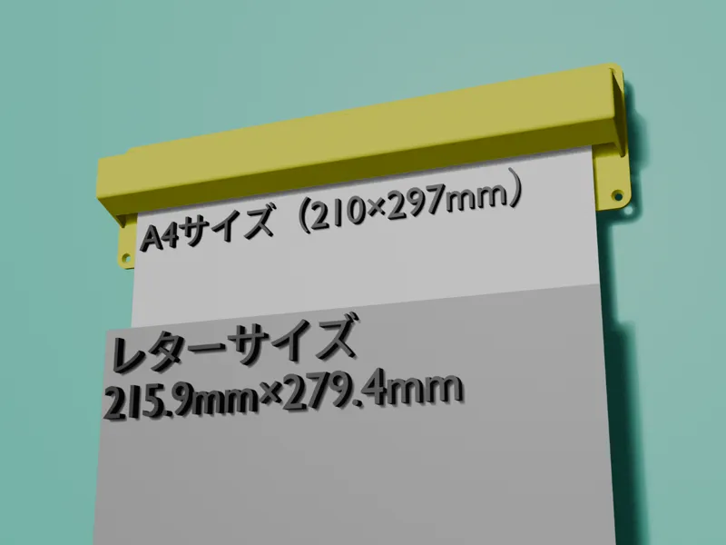 Order ticket holder　 オーダーチケットホルダー　伝票差し