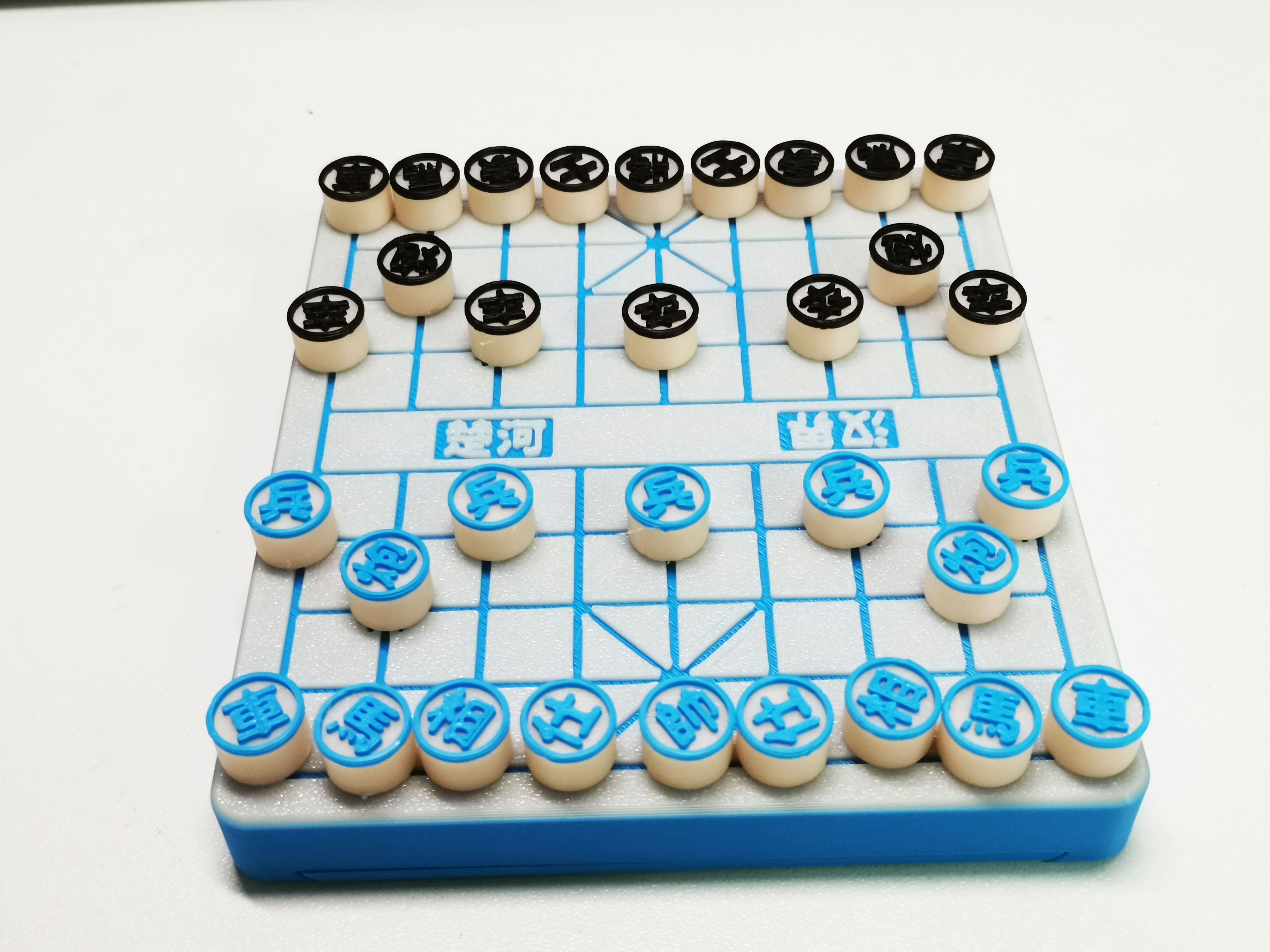 Miniatura 2 do modelo 3D 迷你口袋象棋（自带收纳）