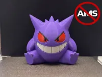 NO AMS