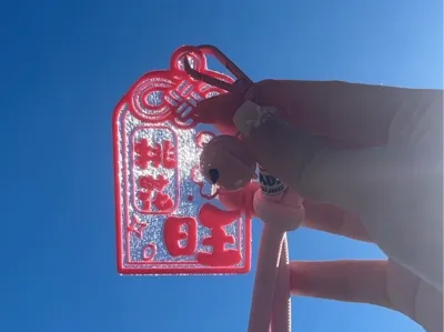Lucky in Love Omamori