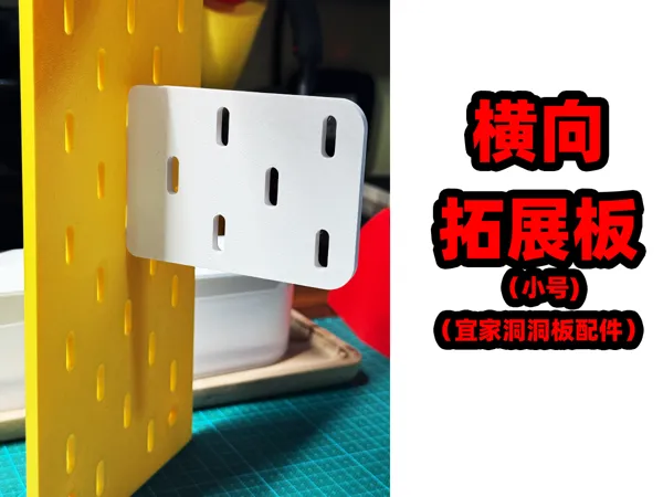 https://makerworld.bblmw.com/makerworld/model/US91645828e330db/design/2025-07-10_06656a338d9ad.png