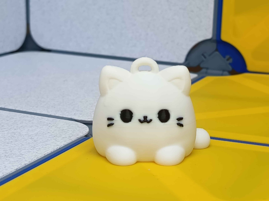 Cute Cat Keychain