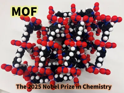 Metal Organic Framework Molfidget Prof. Kitagawa 