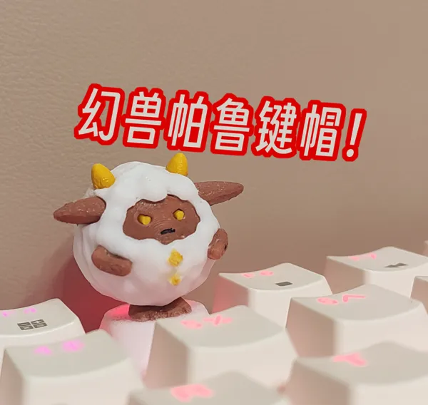 https://makerworld.bblmw.com/makerworld/model/US916eb4e78ddf5f/design/2024-01-29_60971a7b93c9c.png