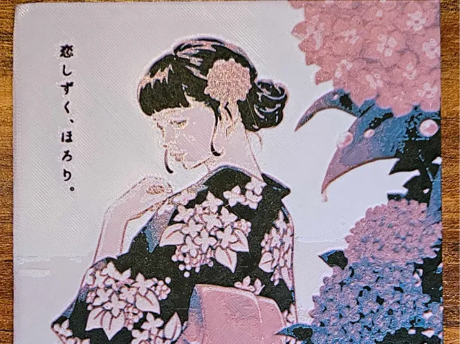 Japonaise 5