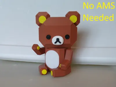 Rilakkuma Blocky Bear (no AMS)