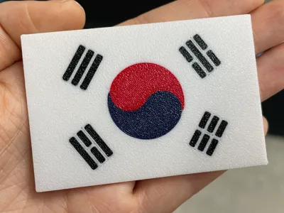 Taegeukgi  태극기 Republic of Korea national flag