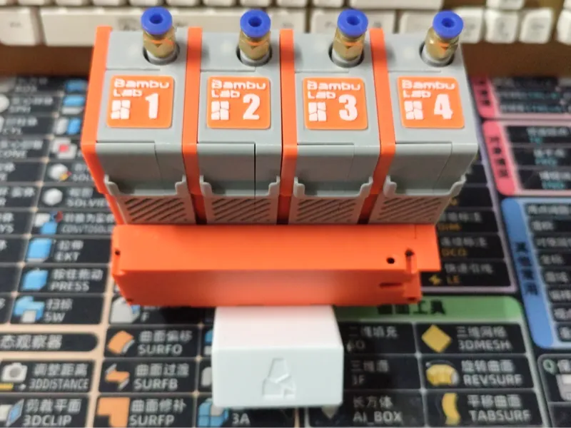 BMCU-C 370霍尔双微动 高扭矩齿轮版 自动吸料