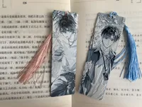 放学等我 2款书签-0.08mm 层高, 2 层墙, 15% 填充