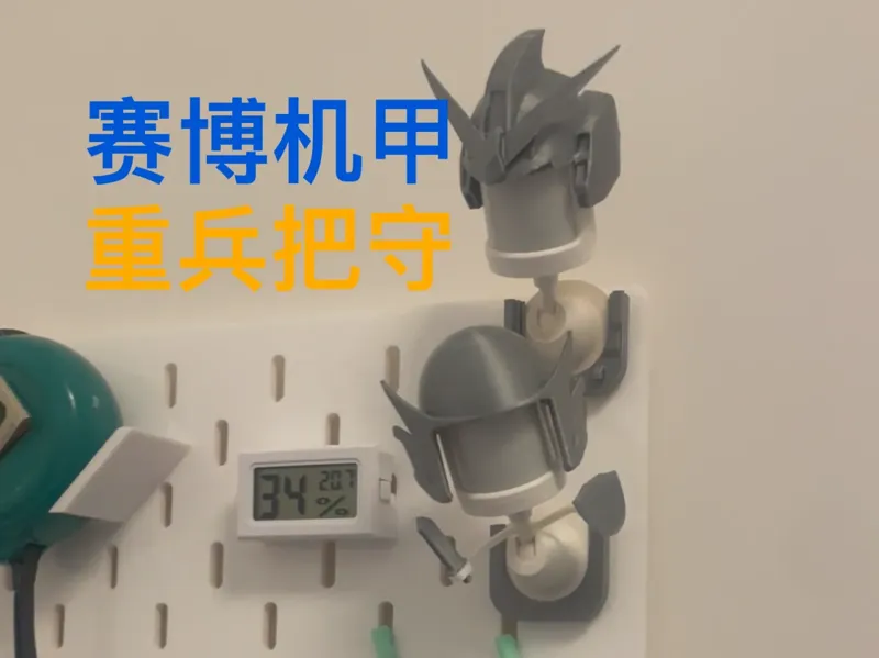 怎么不算是机甲呢-人在传感器高达皮肤