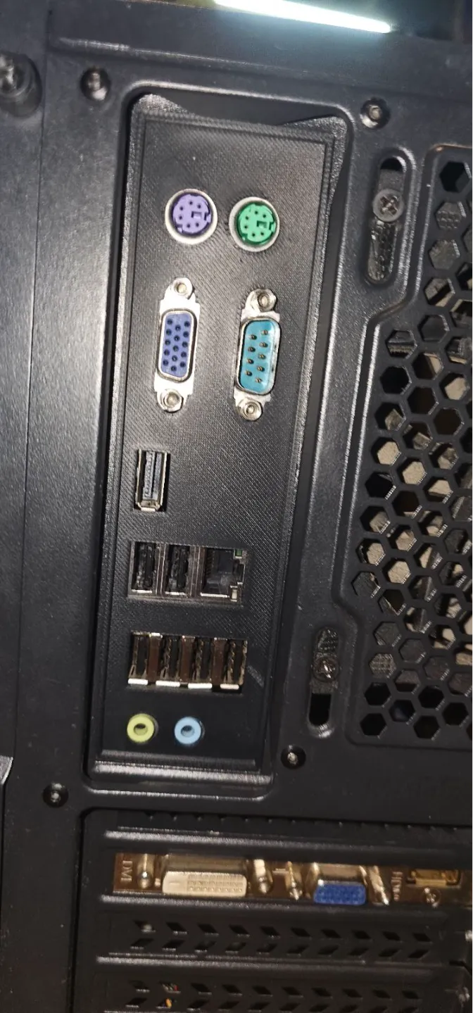 HP Elite 8200 IO shield