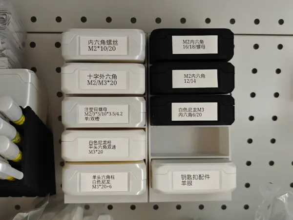 https://makerworld.bblmw.com/makerworld/model/US919d6bb007aea0/design/81233915-a10b-4ddb-8b5e-60253aeef65a.webp