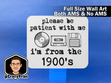 Accesorio para impresora 3D: Funny Retro Classic Wall Art / Sign - No AMS — vista de referencia 3
