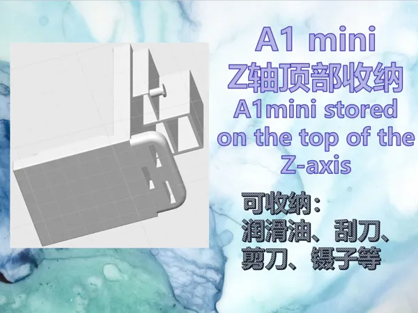 https://makerworld.bblmw.com/makerworld/model/US91aeb1a7c6d828/design/2024-07-27_52c65d285ab0d.png