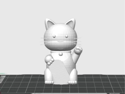 Cat figure