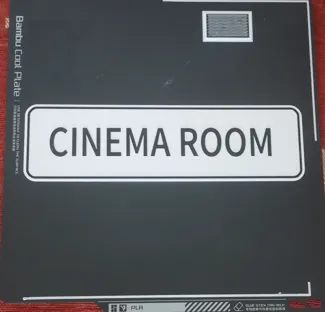 Cinema Room Nameplate
