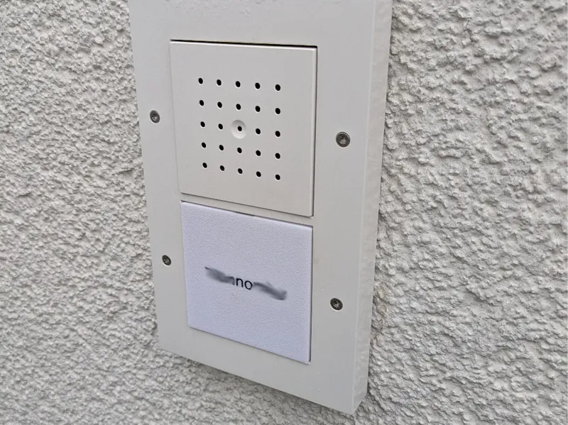 GIRA Doorbell Nameplate for several modells