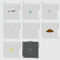 11-猴嘟嘟-分件版-不需要ams