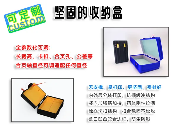 https://makerworld.bblmw.com/makerworld/model/US91e3ea868de39b/design/b4fa38b058ff2de3.jpg