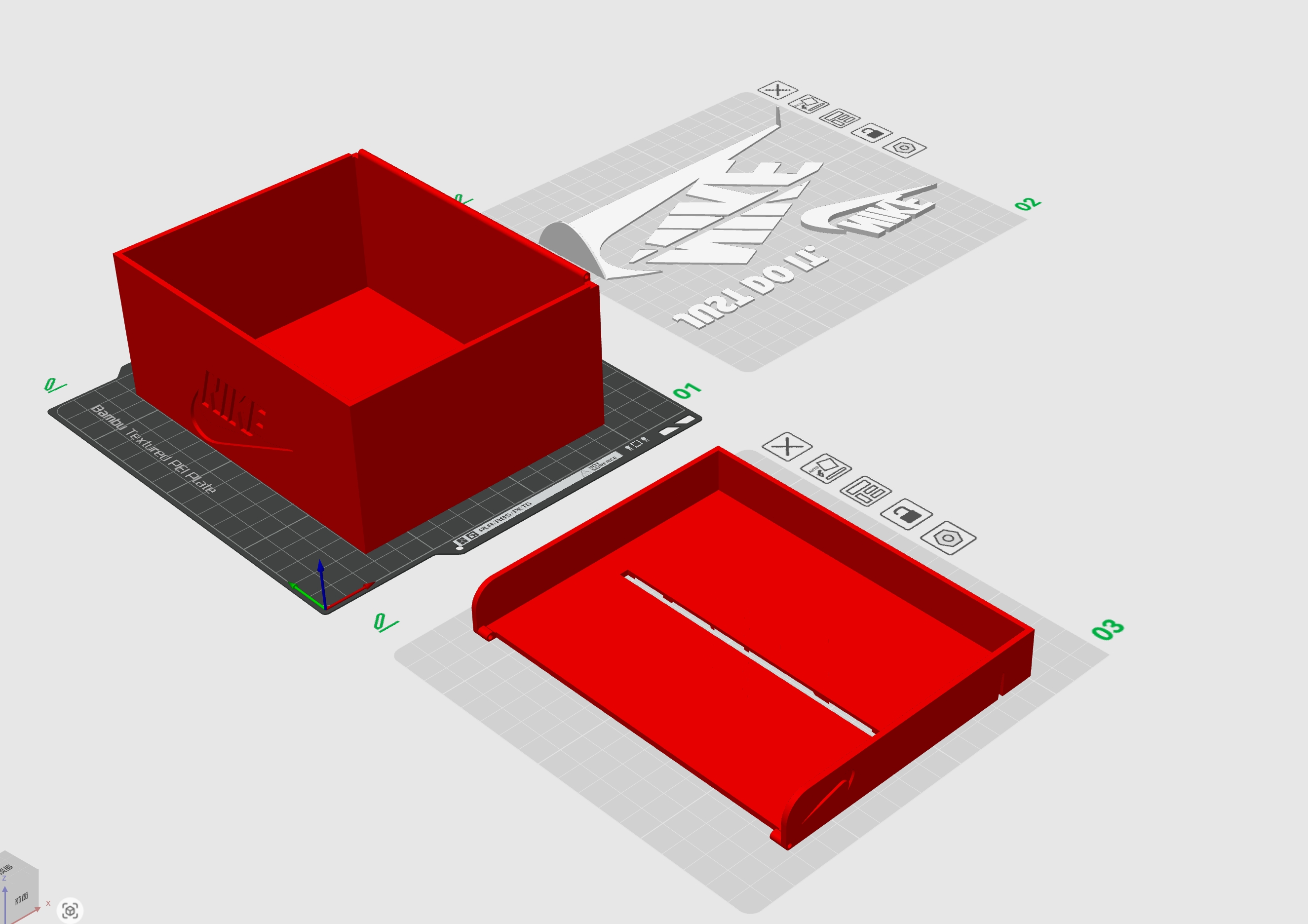 Miniatura 5 do modelo 3D 鞋盒 - 抽纸收纳盒