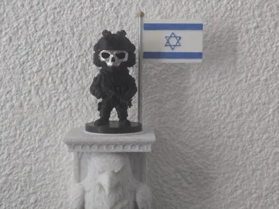 Flag Israel