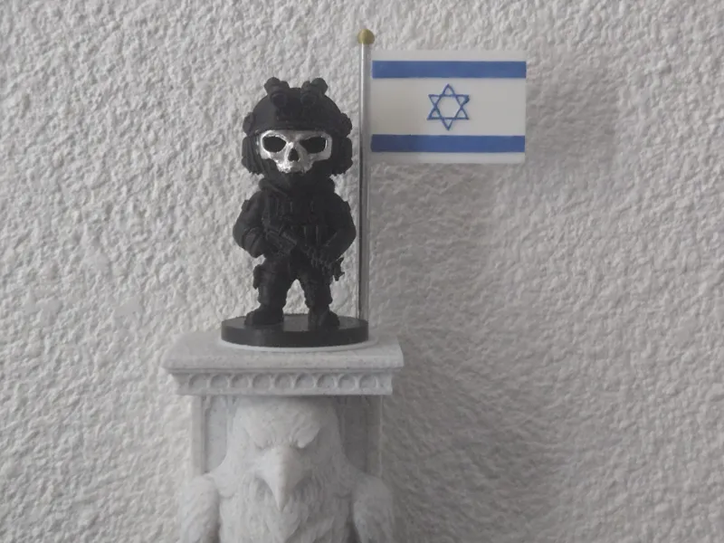 Flag Israel
